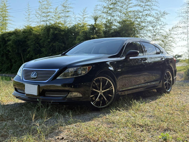 LS