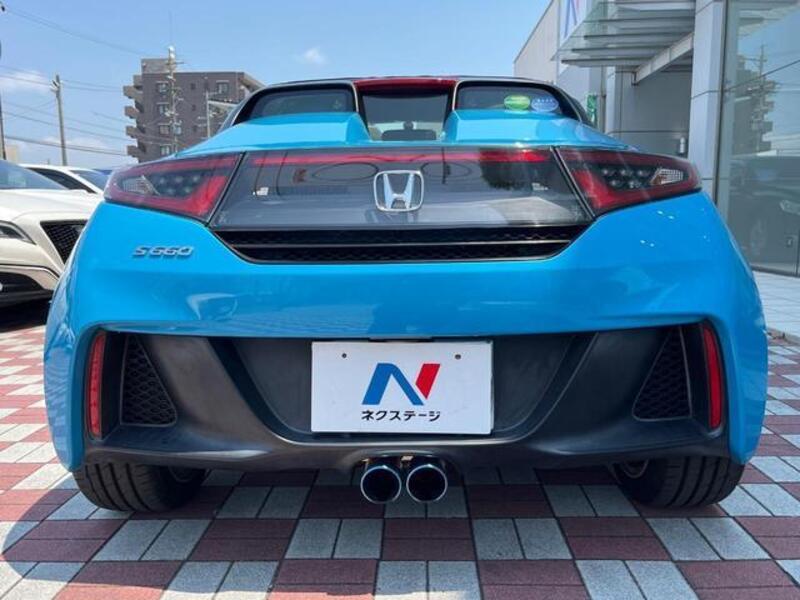 S660