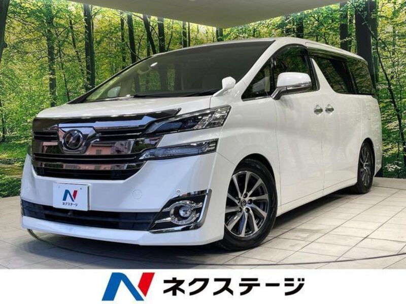 VELLFIRE-0