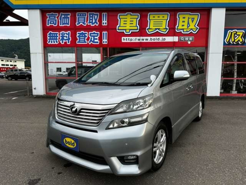 TOYOTA VELLFIRE