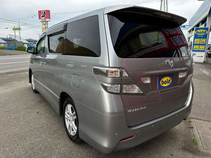 VELLFIRE