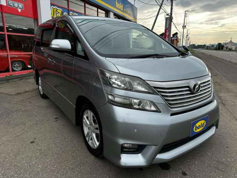 VELLFIRE