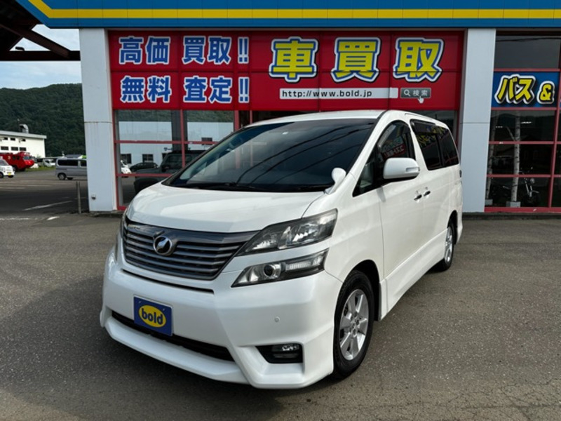 TOYOTA VELLFIRE