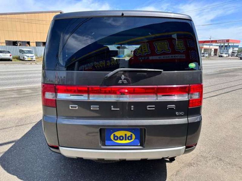 DELICA D5