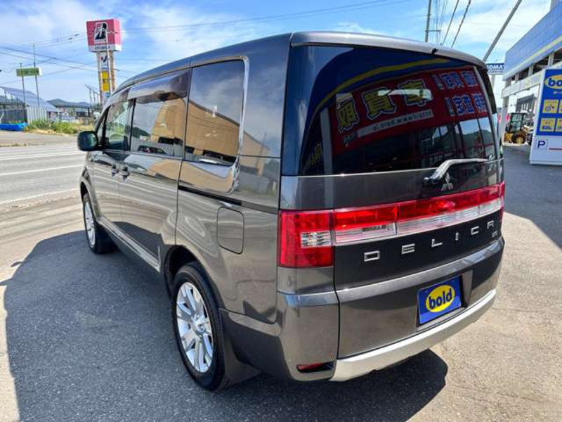 DELICA D5