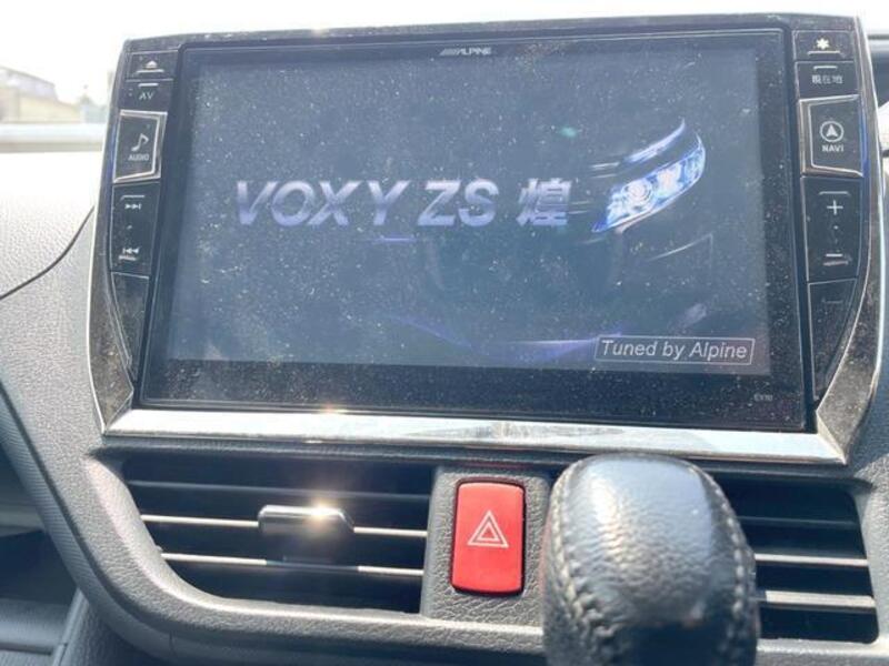 VOXY