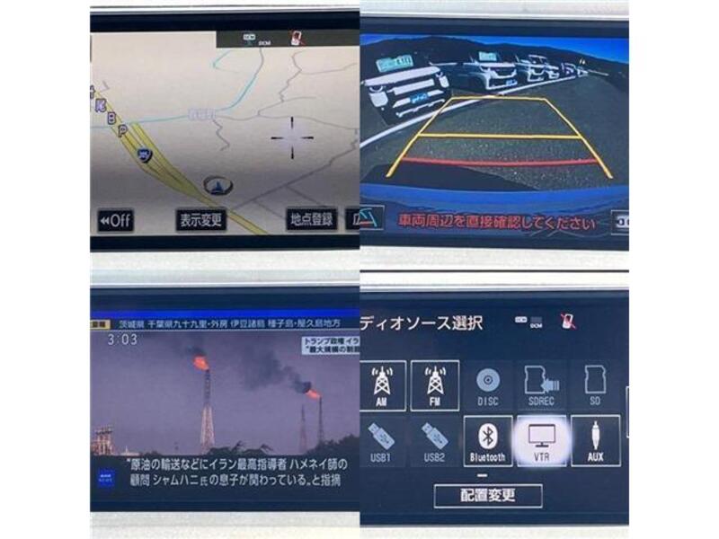 NX