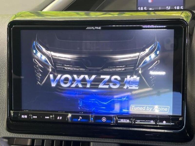 VOXY