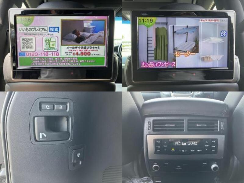LAND CRUISER