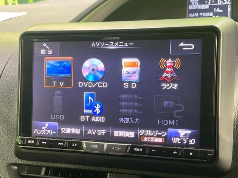VOXY