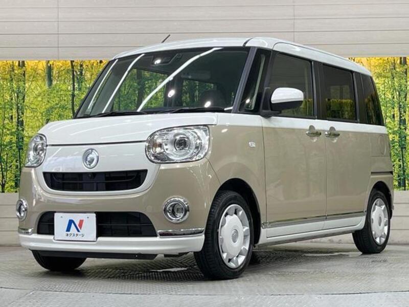 MOVE CANBUS