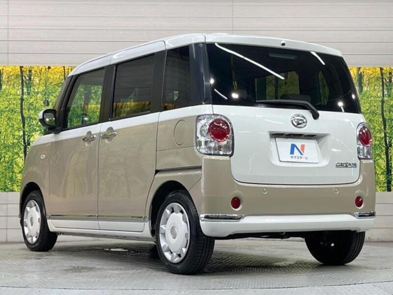 MOVE CANBUS