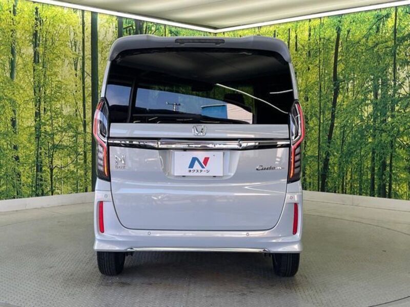 N BOX