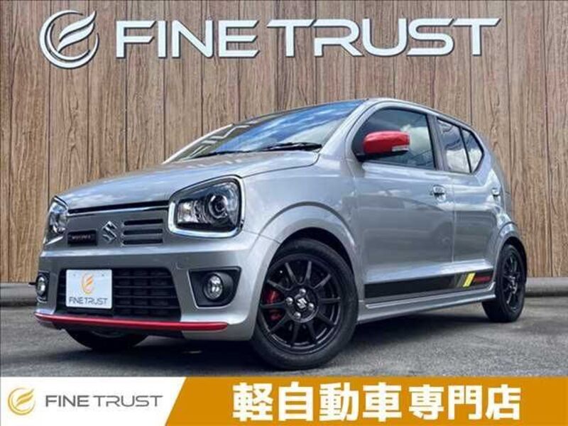 SUZUKI ALTO WORKS