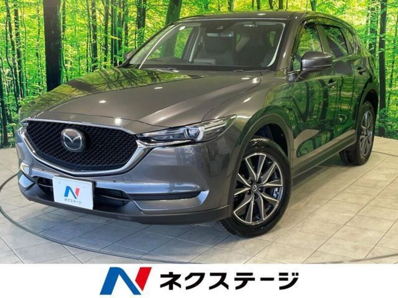 CX-5-0