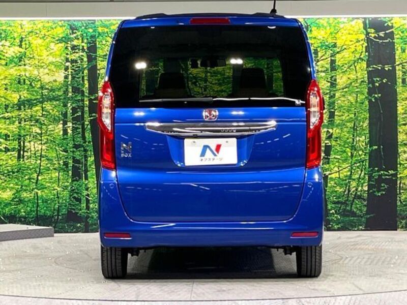 N BOX