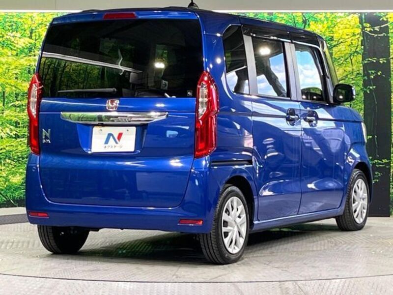 N BOX