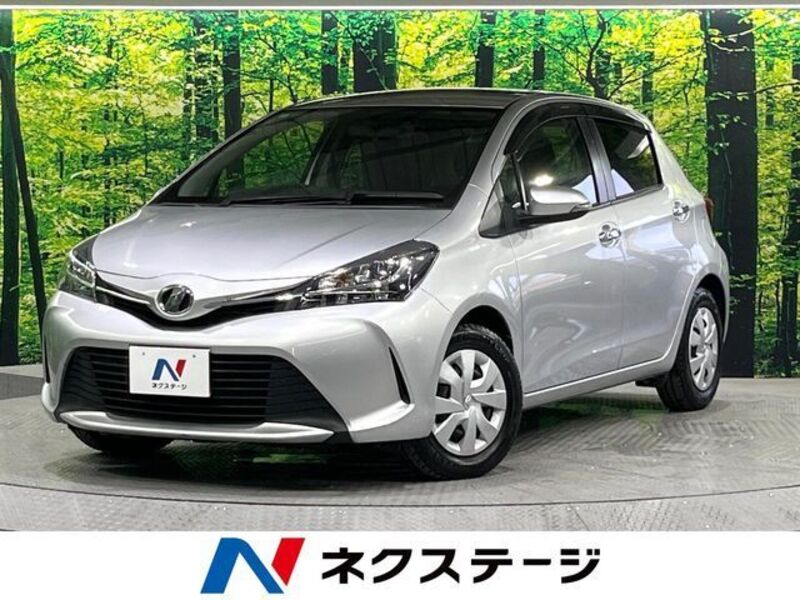 VITZ-0