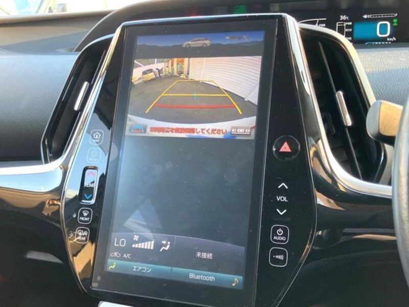 PRIUS PHV