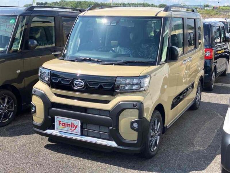 TANTO