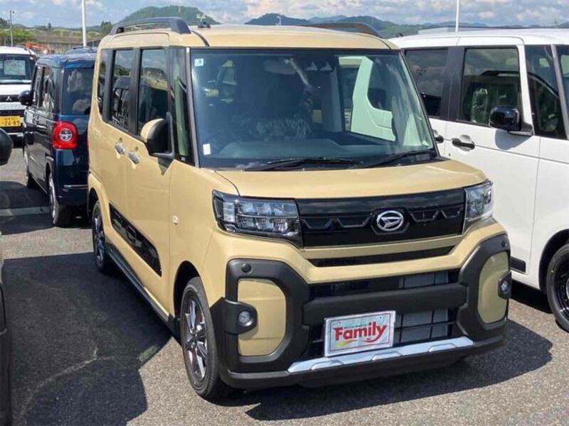 TANTO