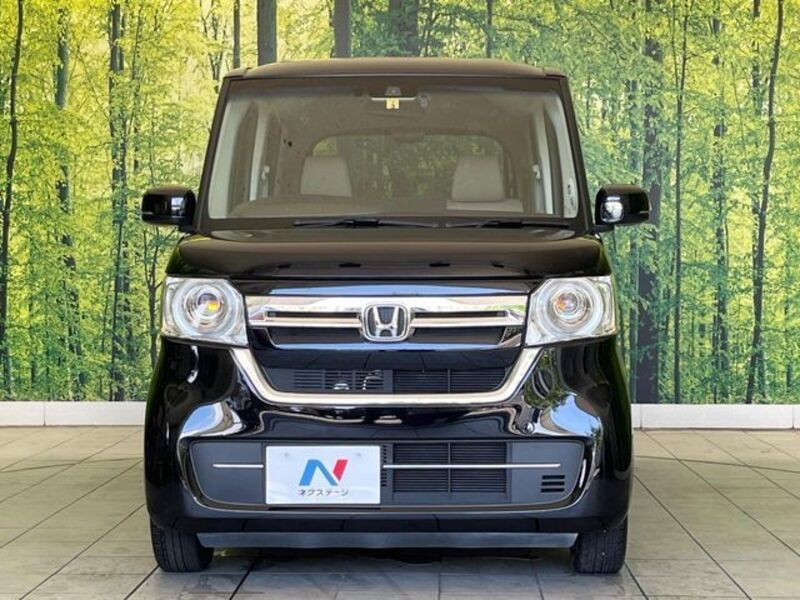 N BOX