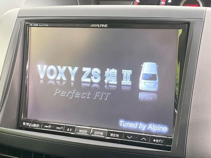 VOXY
