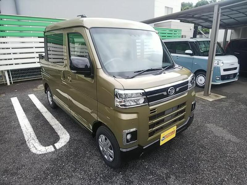 ATRAI