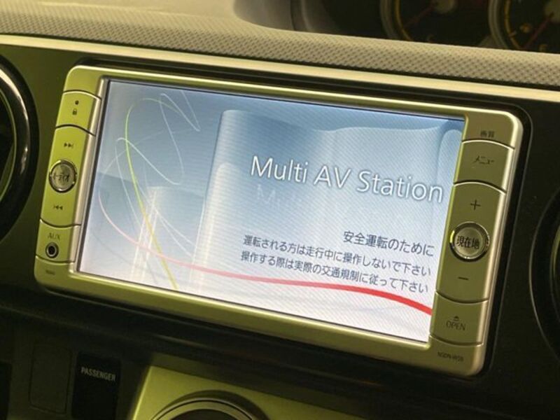 COROLLA RUMION