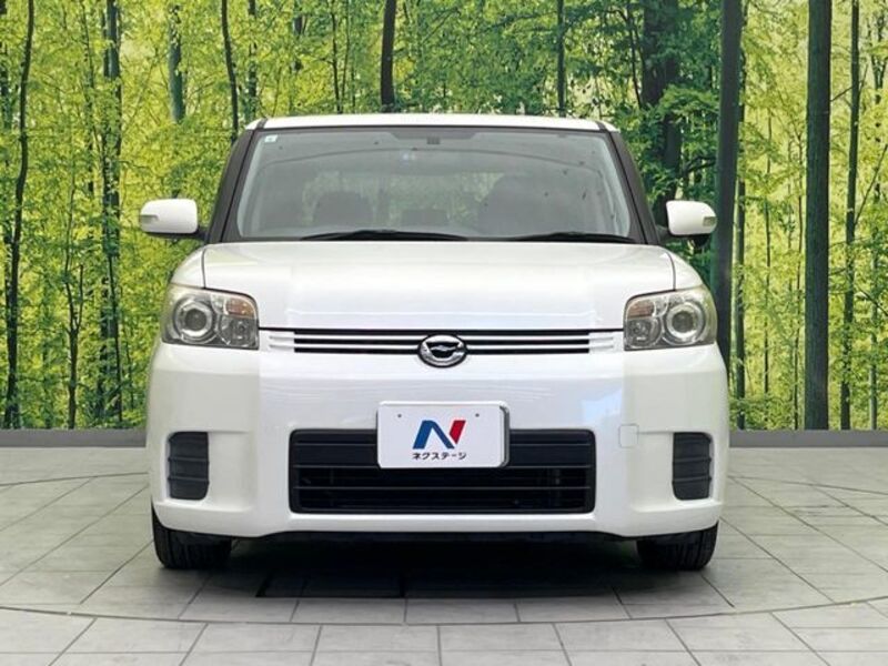 COROLLA RUMION