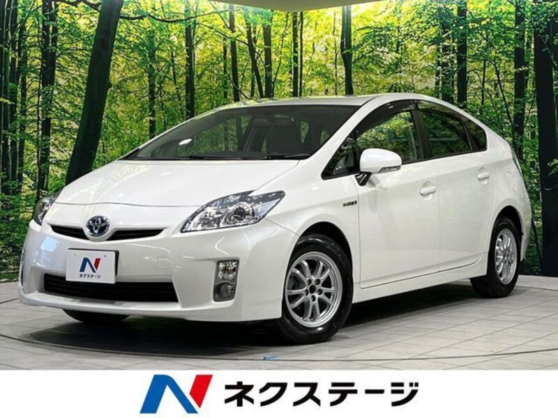 PRIUS-0