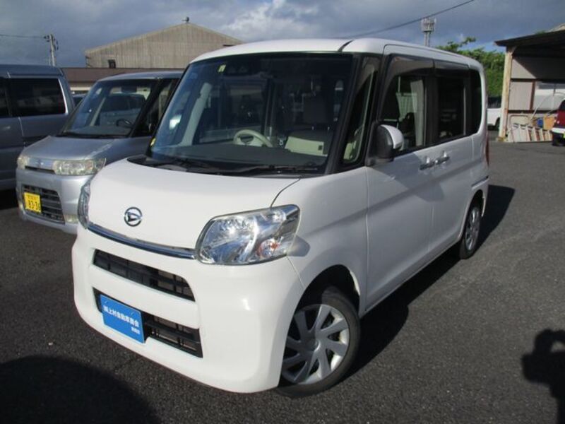 TANTO-0