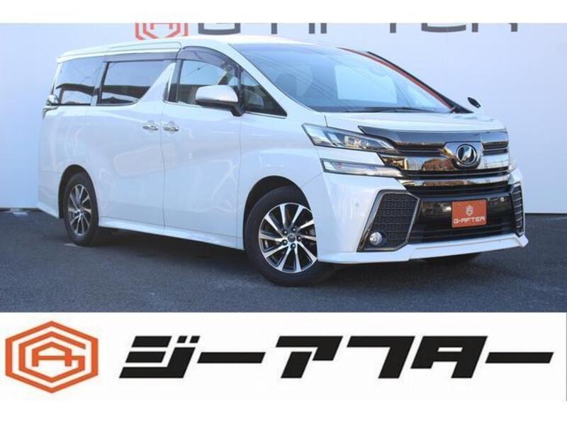 VELLFIRE-0