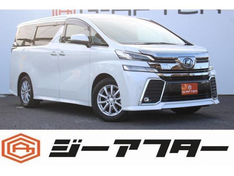 VELLFIRE-0