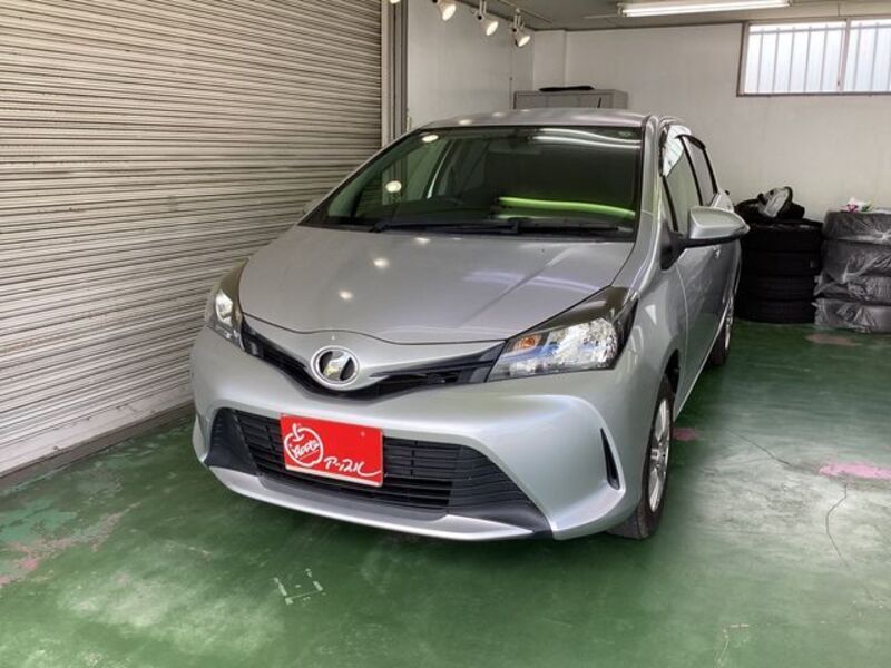 VITZ-0
