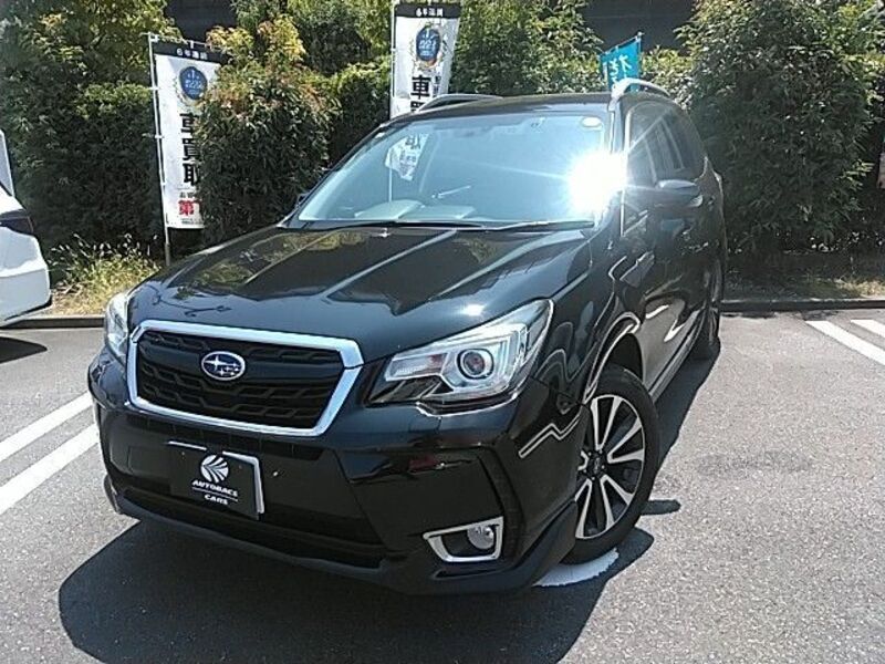 SUBARU FORESTER