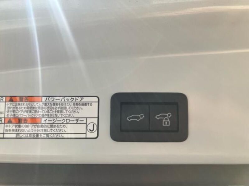 COROLLA CROSS