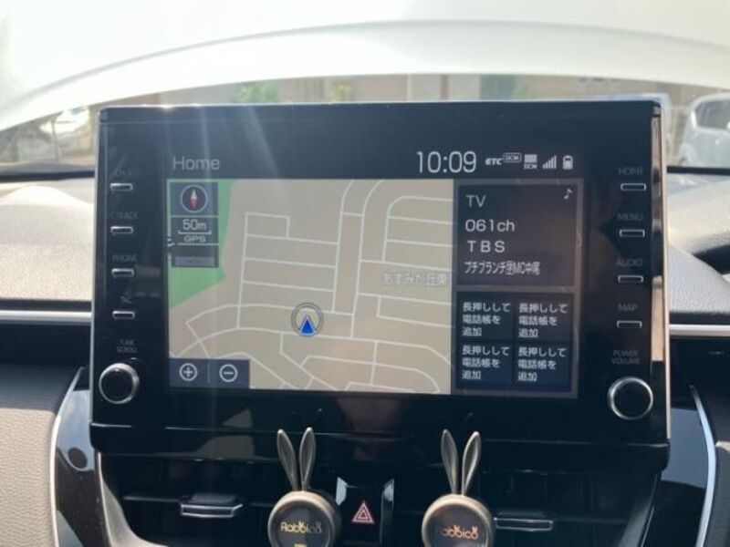 COROLLA CROSS