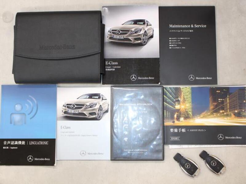 E-CLASS