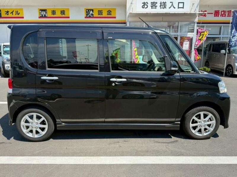 TANTO