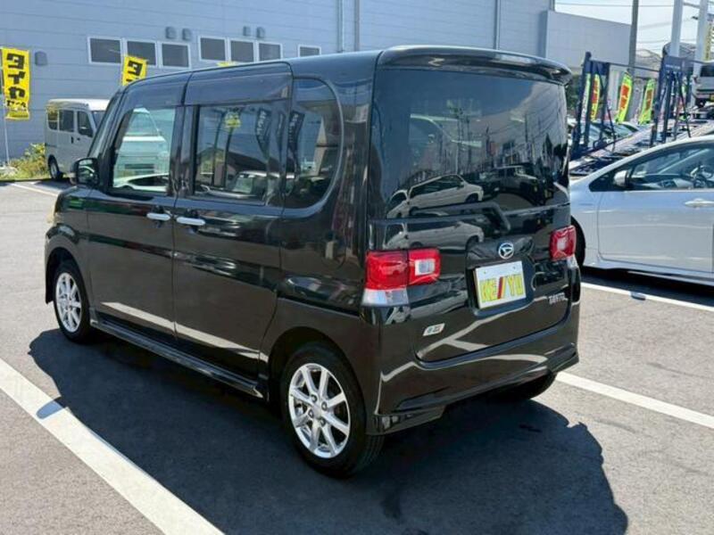 TANTO
