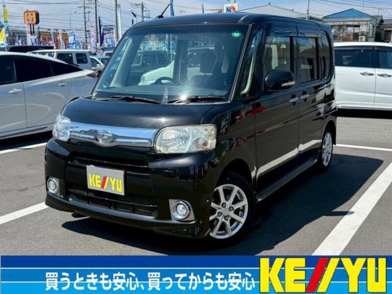 TANTO-0