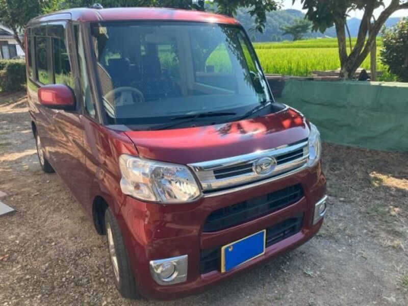 TANTO-0