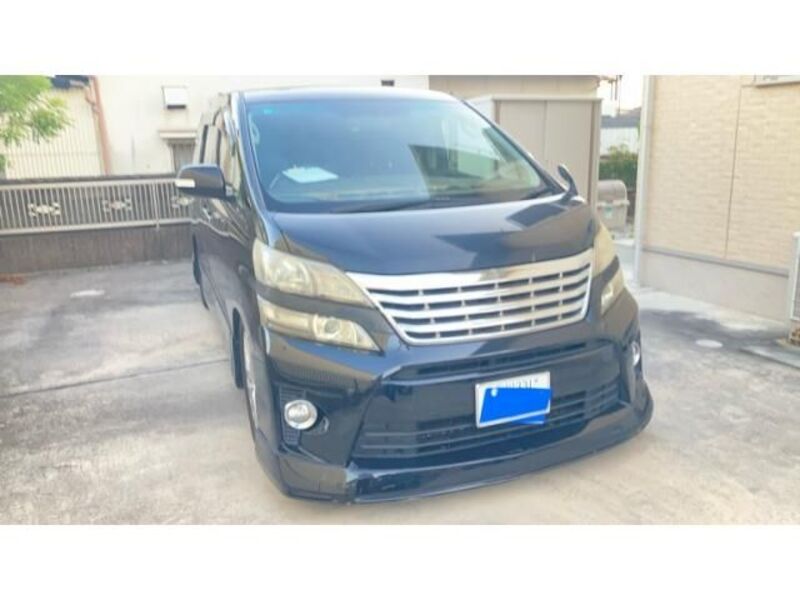 VELLFIRE-0