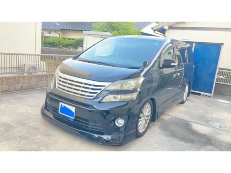 VELLFIRE
