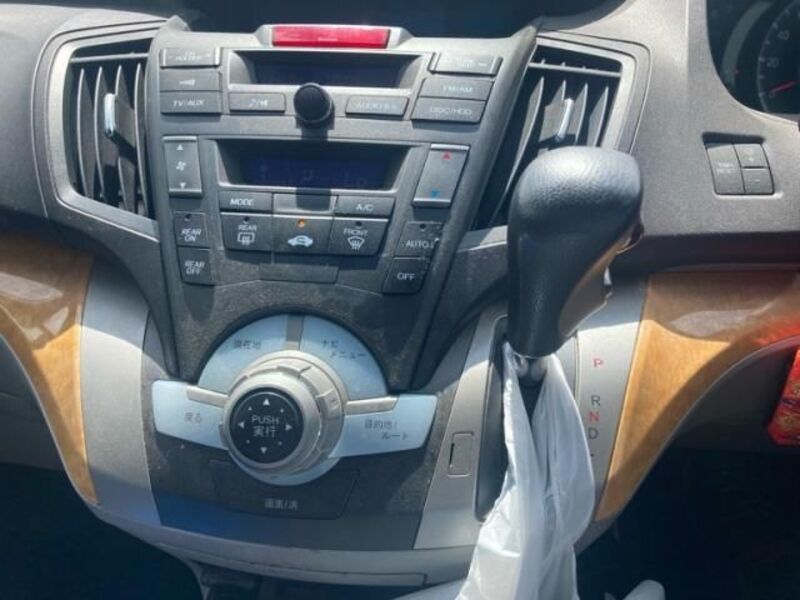 ODYSSEY