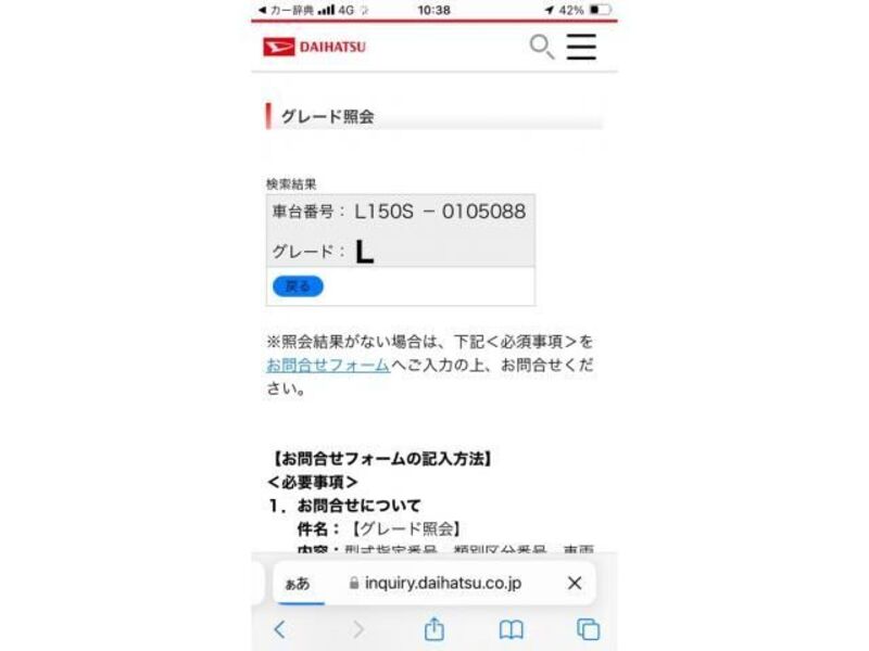 MOVE