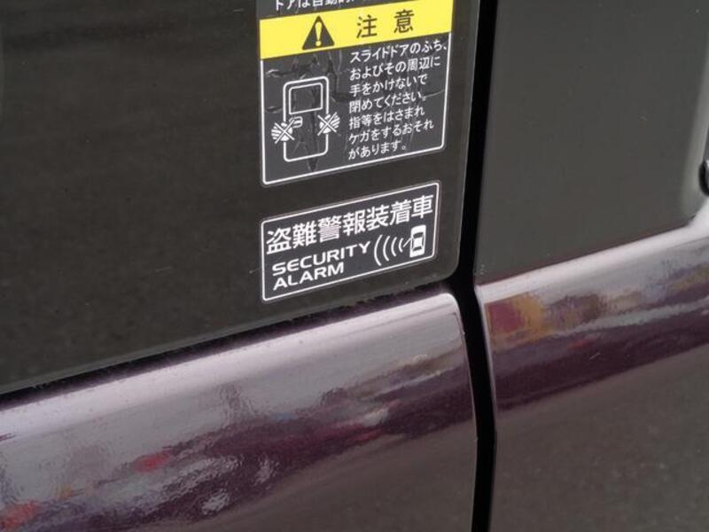 EVERY WAGON