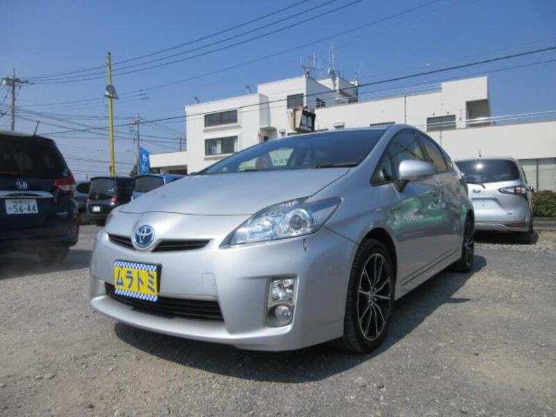 PRIUS