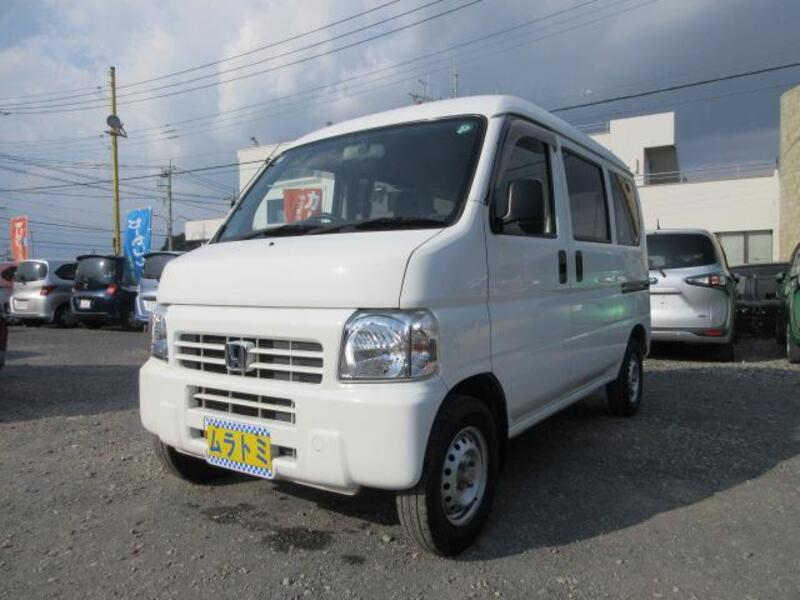 ACTY VAN